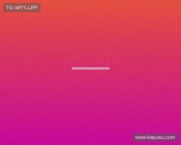 穆尔豪斯与曼联续约三年后租借加盟莱顿东方开启新征程