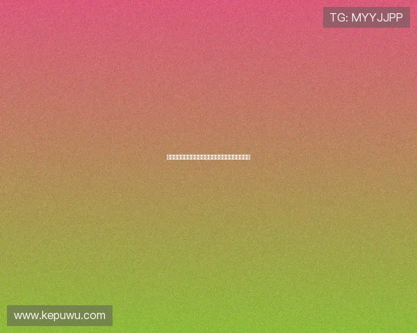 纽卡就埃基蒂克转会谈判取得突破计划提交第二份报价